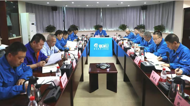 【黨建動態(tài)】秦川集團黨委召開擴大會議 專題總結深化落實中央八項規(guī)定精神學習教育成果